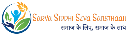 Sarva Siddhi Seva Sansthaan